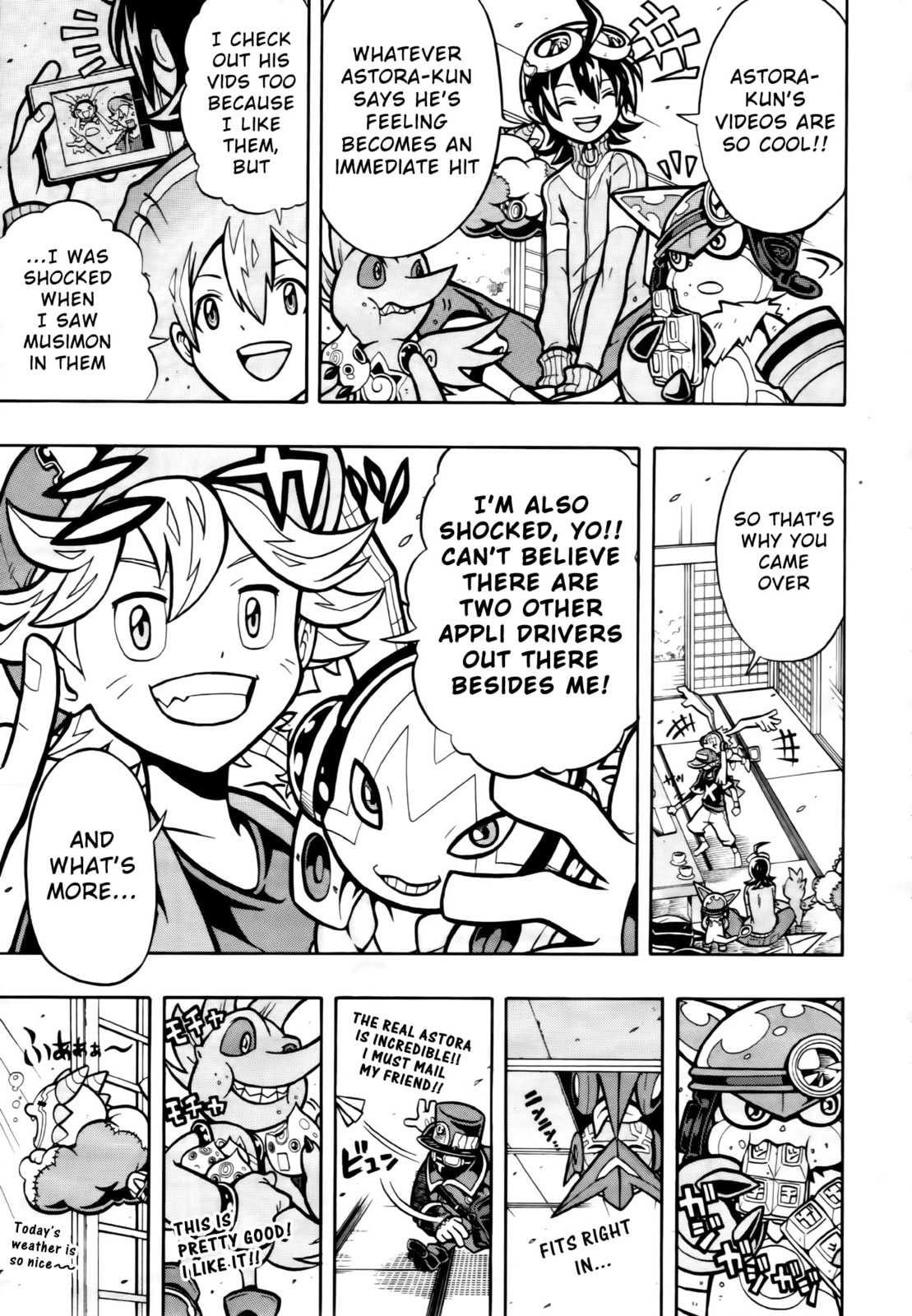 Link!! page 6