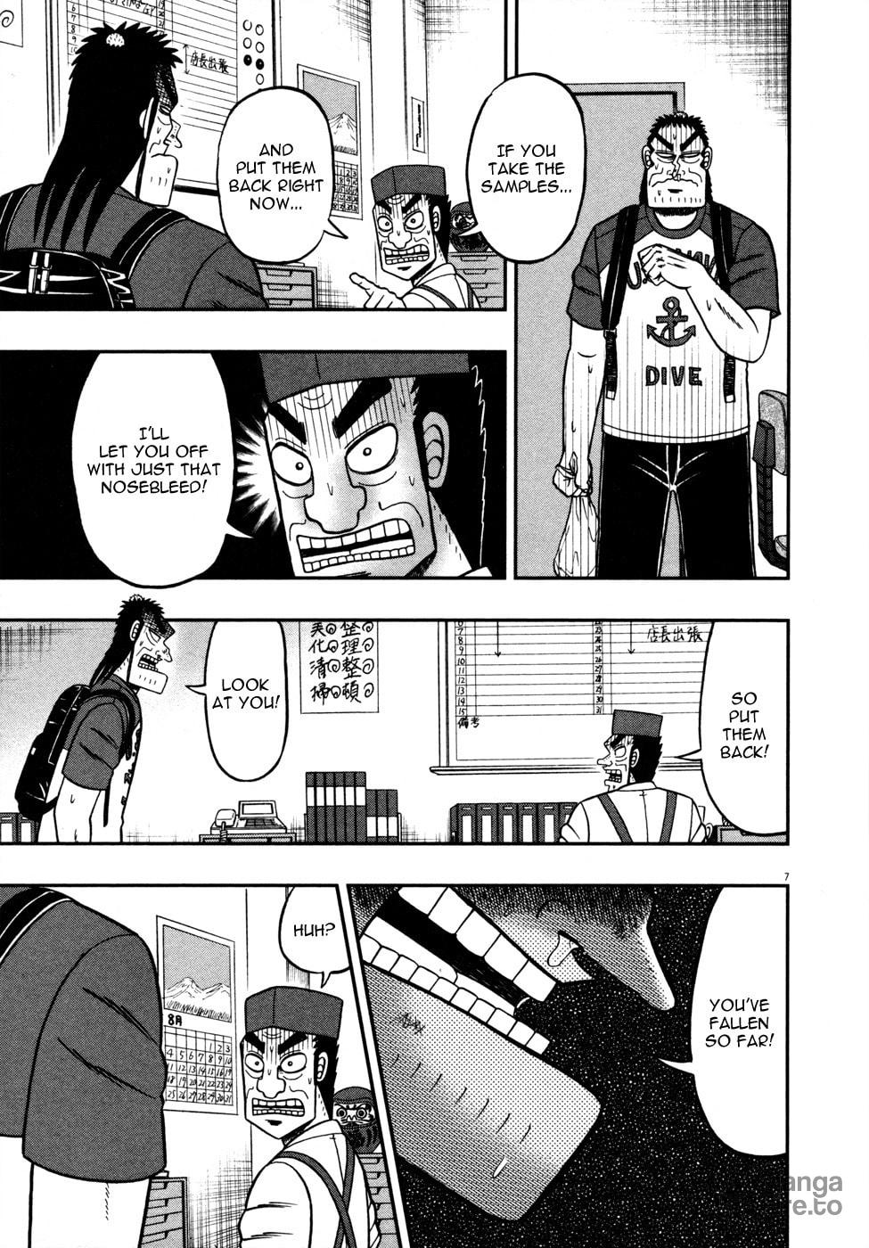 Fists page 11