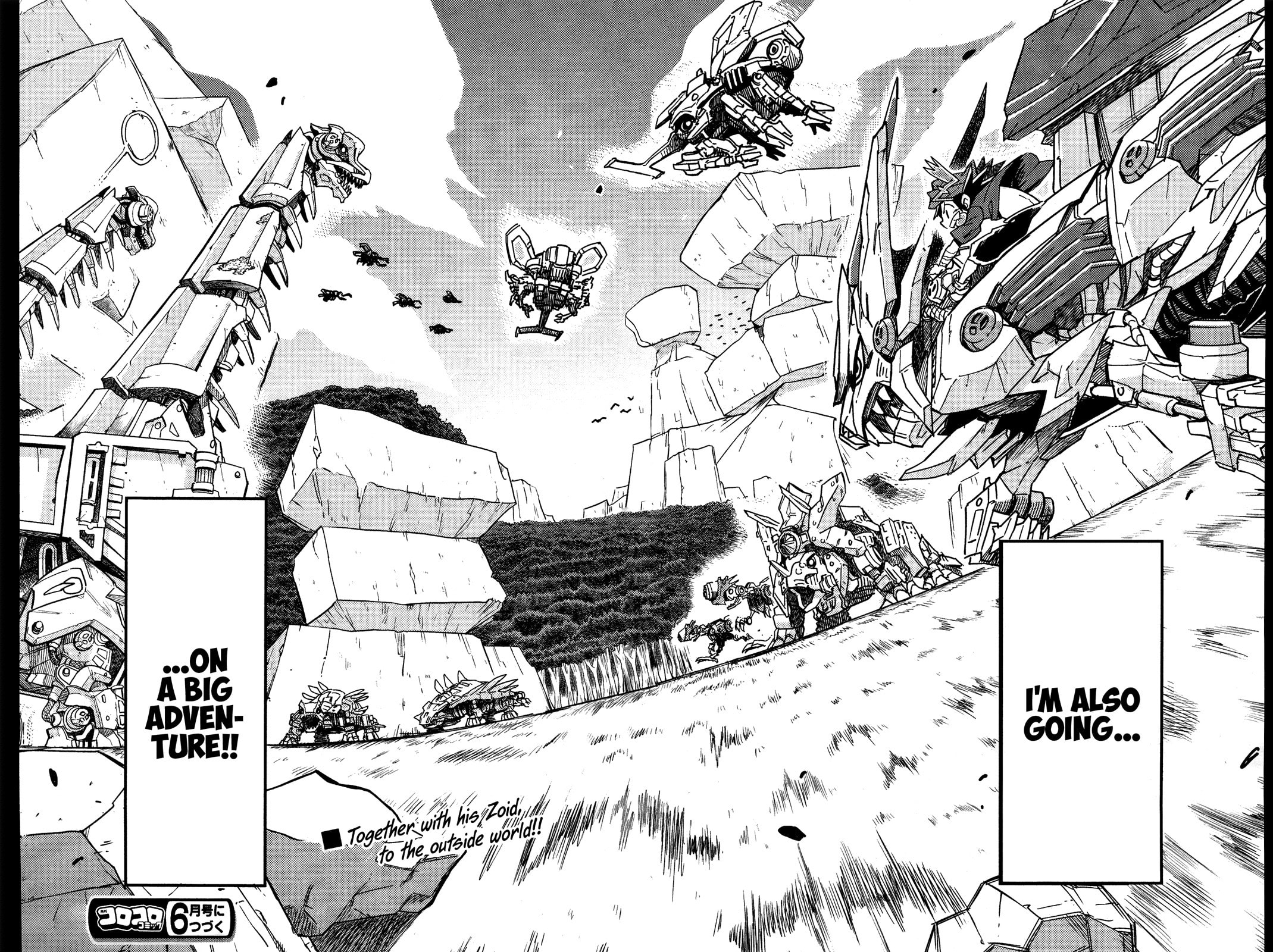 Zoids Wild – Chapter 1 page 55