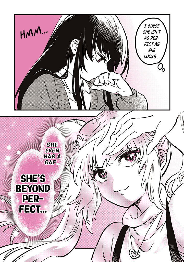 An Unfamiliar Expression page 3