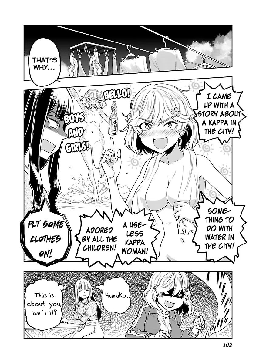 Surrendering Myself to the River page 15