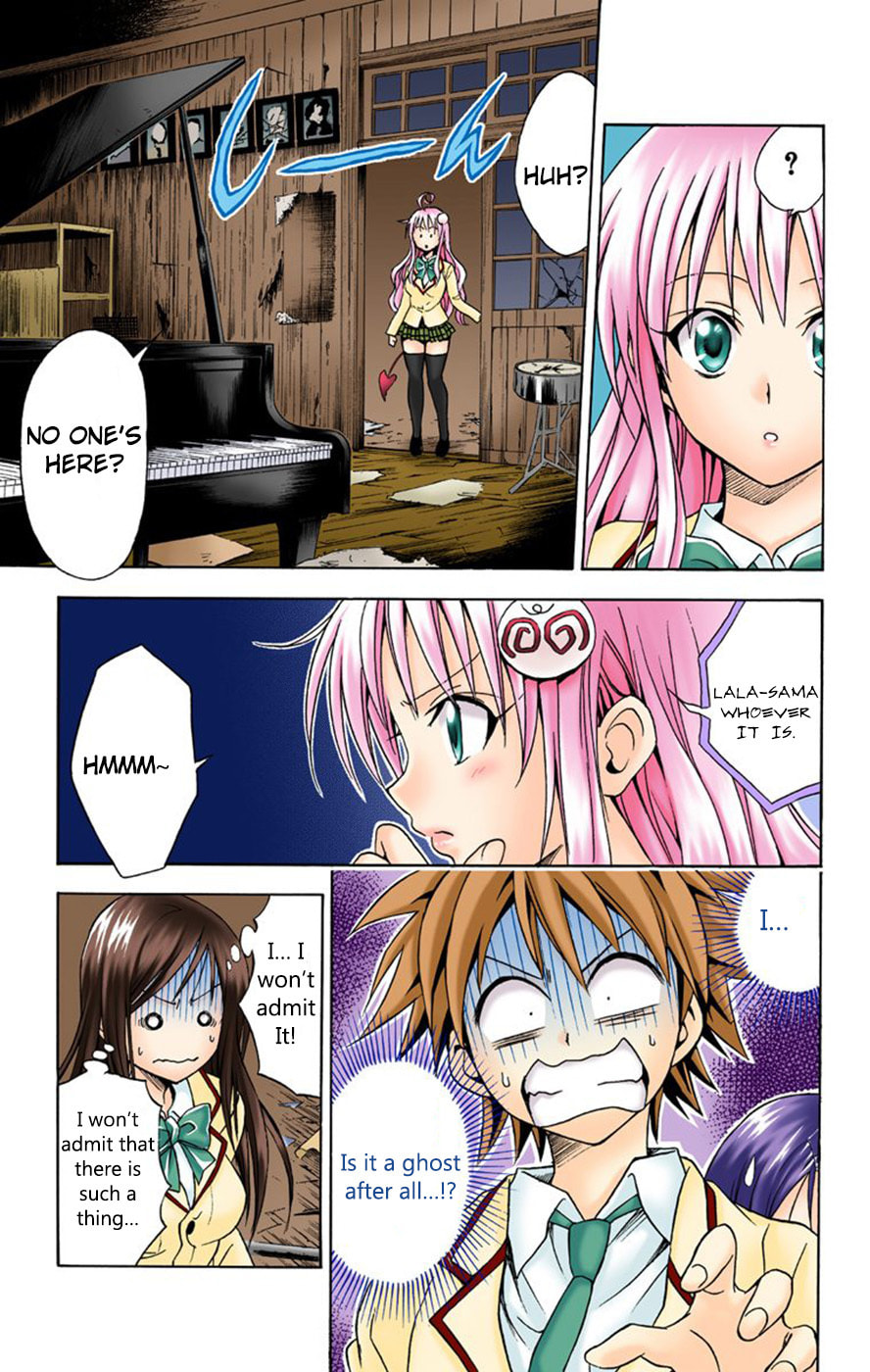 The Approaching Fear page 10