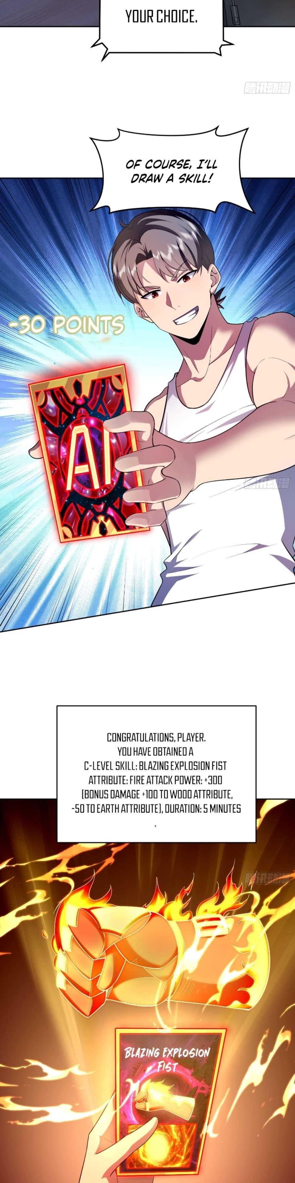 I Became the Target of the Harem in Another World – Chapter 2 page 7