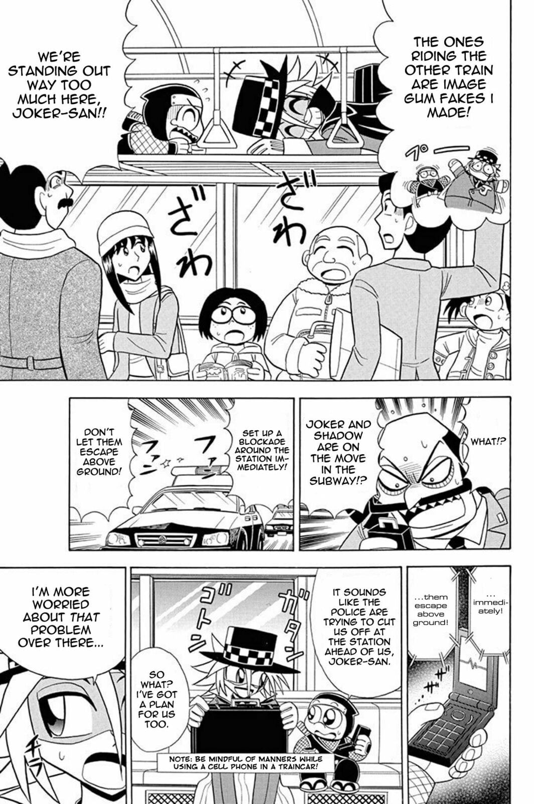 Traveling Joker (Part 1) page 10