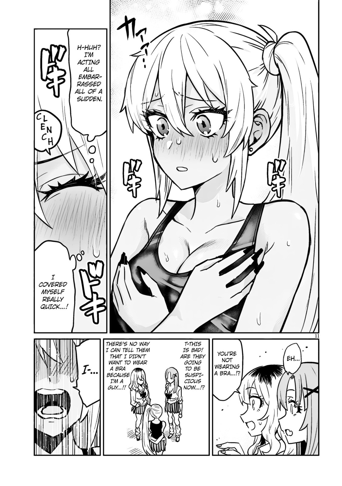 Danshi Koukousei Dakedo Gal ni TS shimashita – Chapter 4 page 10