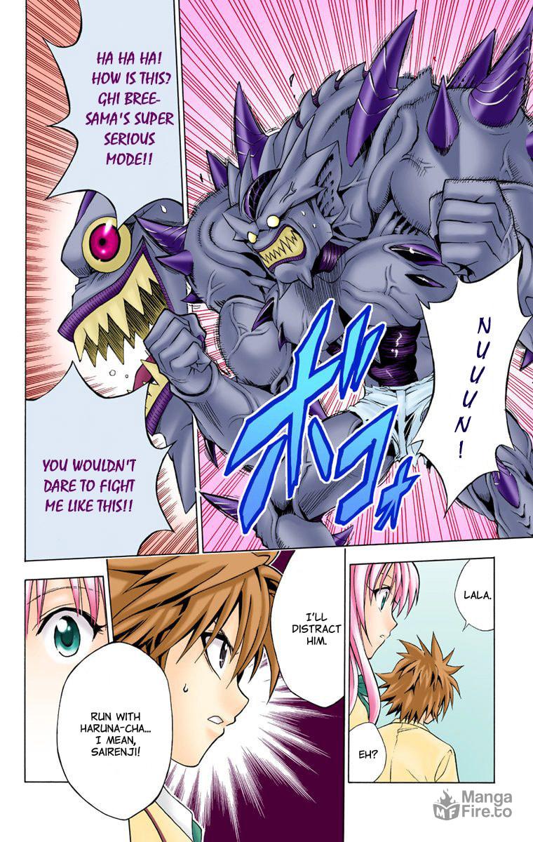 Real Form page 9