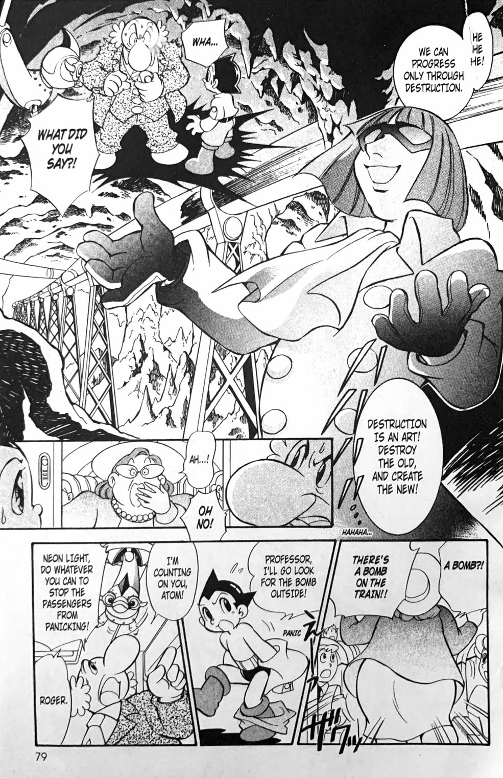 Super Express Robot page 10
