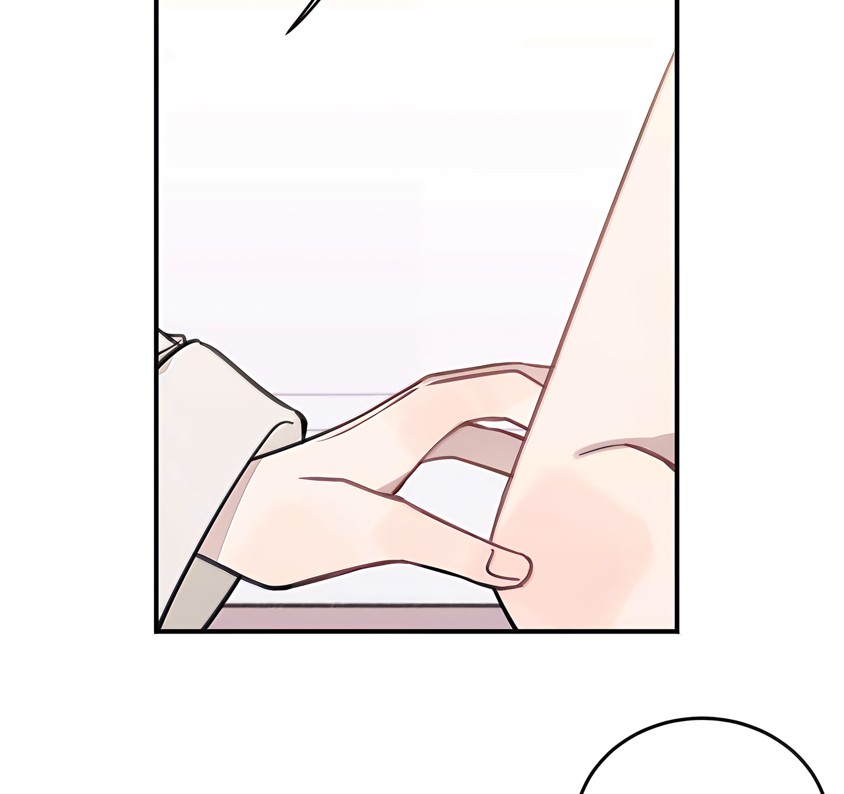Teach Me Again page 18