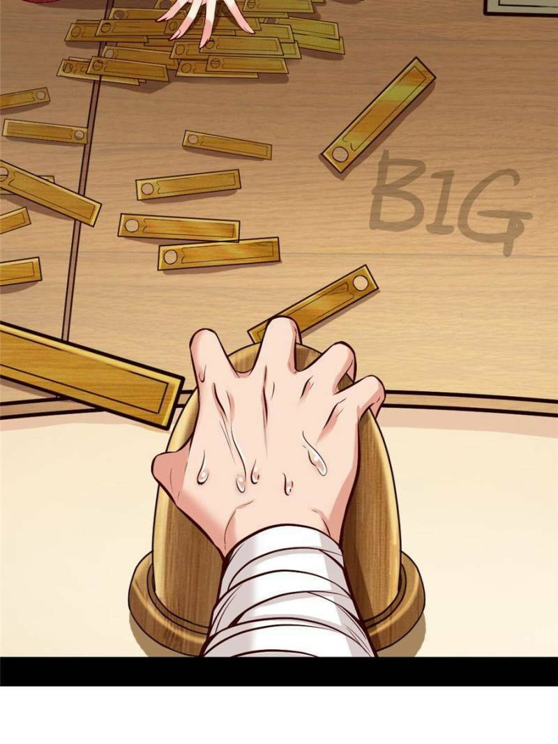 Way To Be The Evil Emperor – Chapter 41 page 73