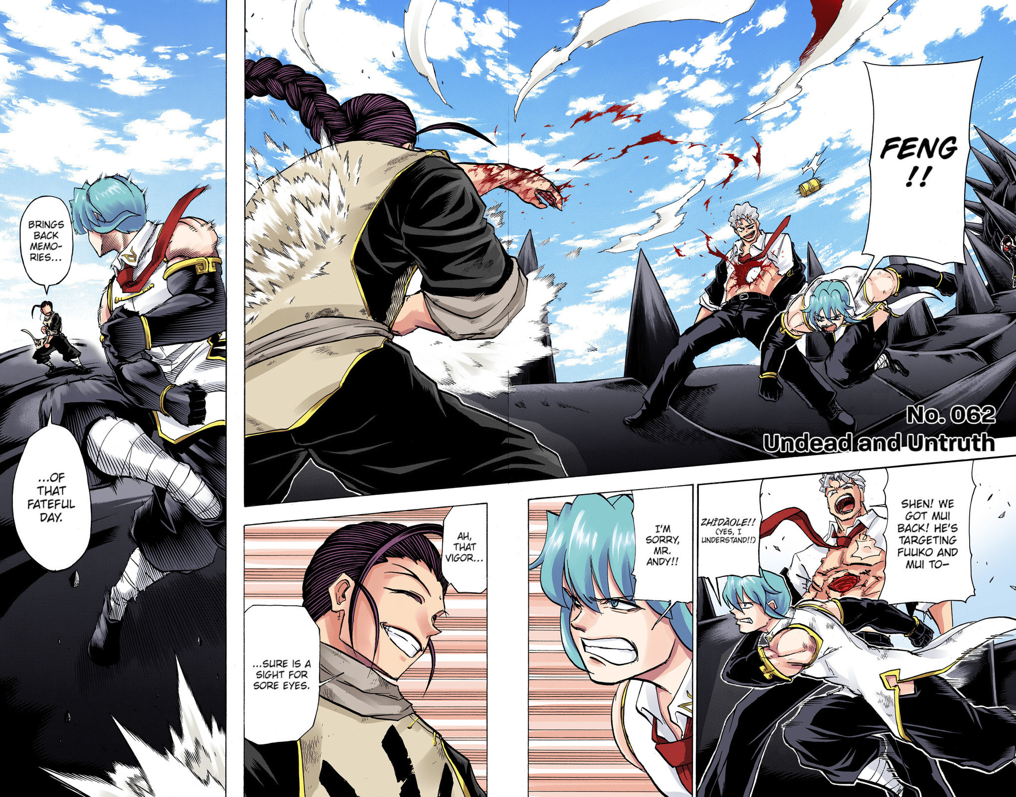 Undead and Untruth page 3