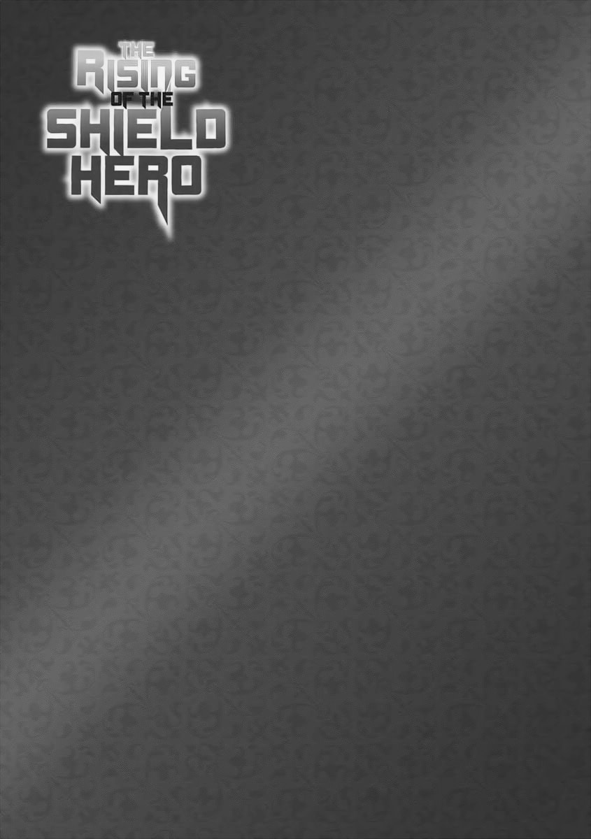The Beginning page 30