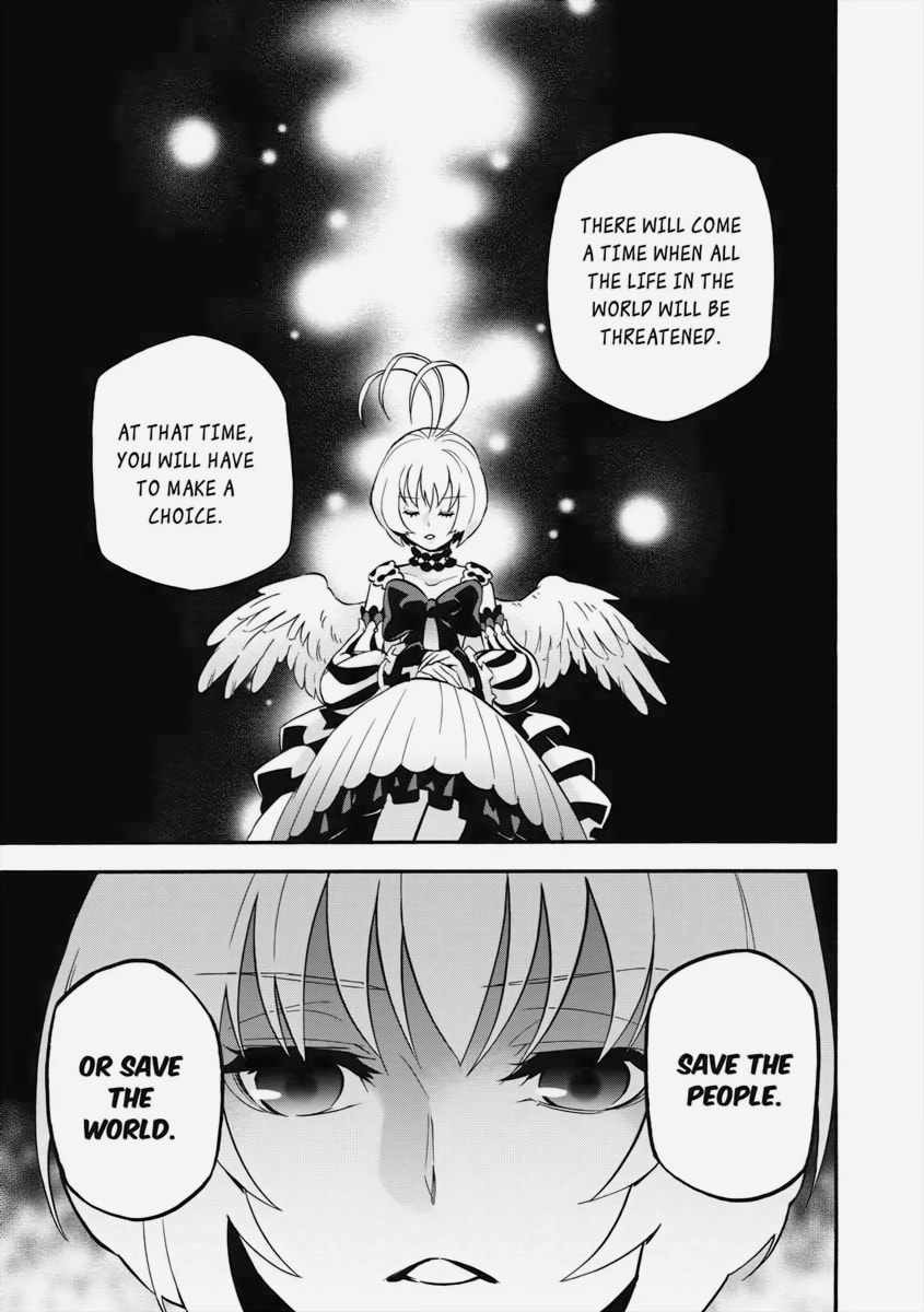 The Beginning page 0