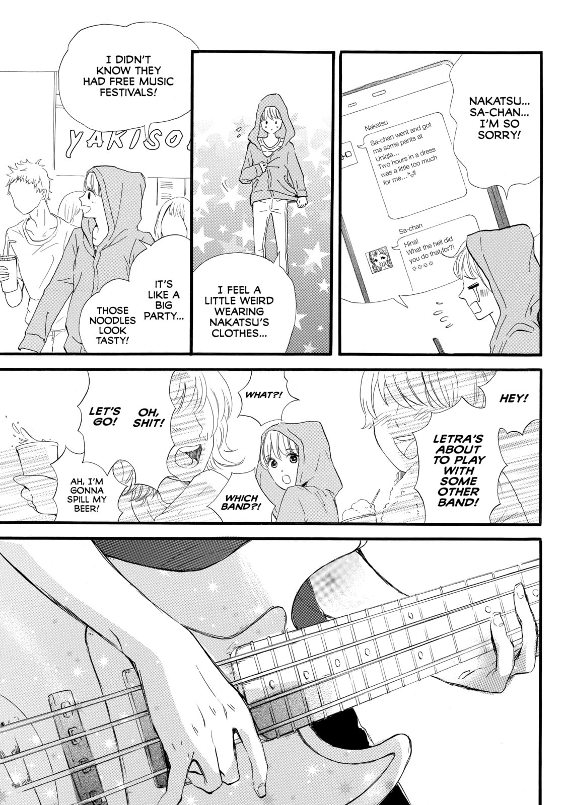 World's End and Apricot Jam – Chapter 19 page 12