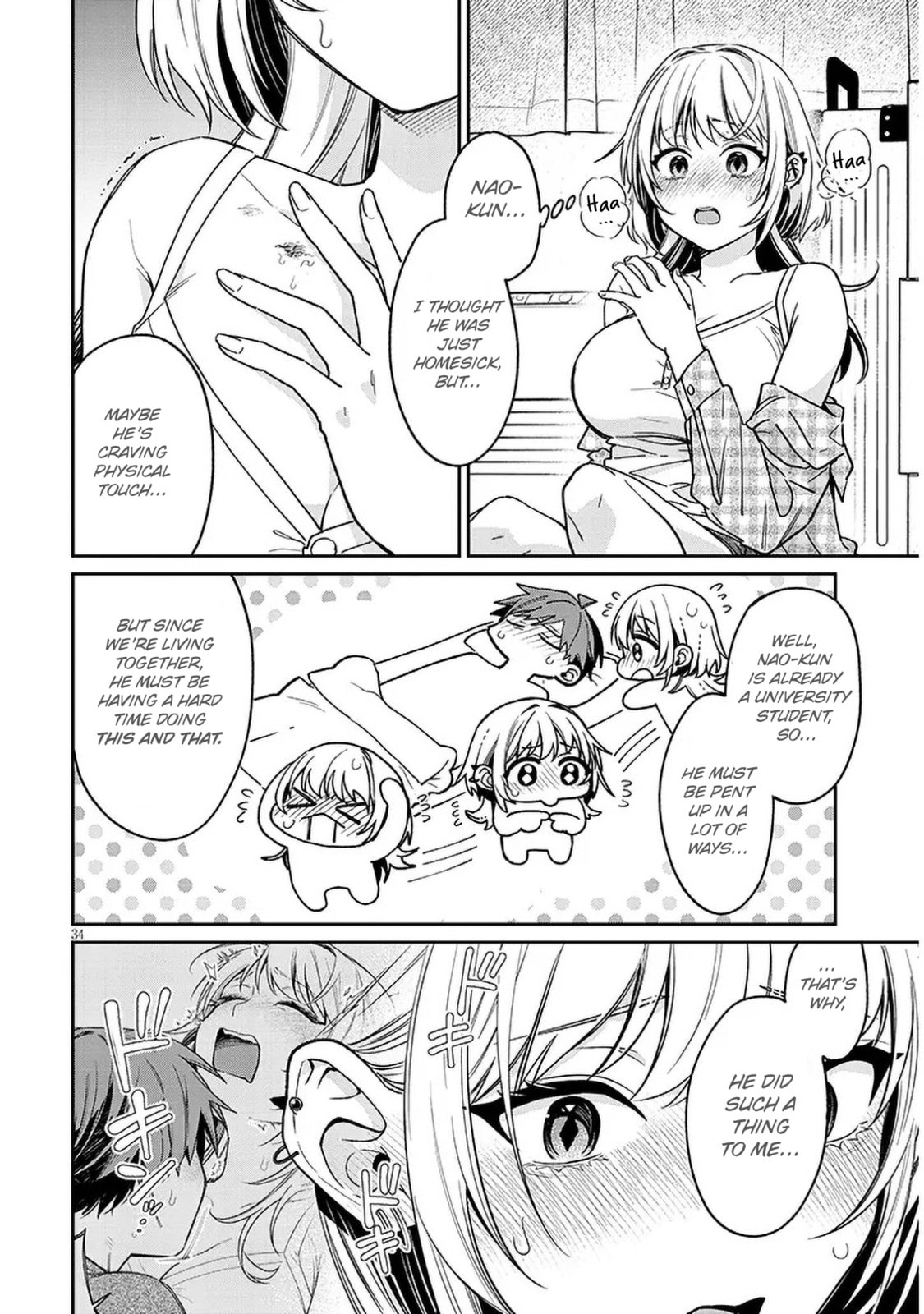 A Quirky Girl Is Inviting Me to Bed – Chapter 8 page 33