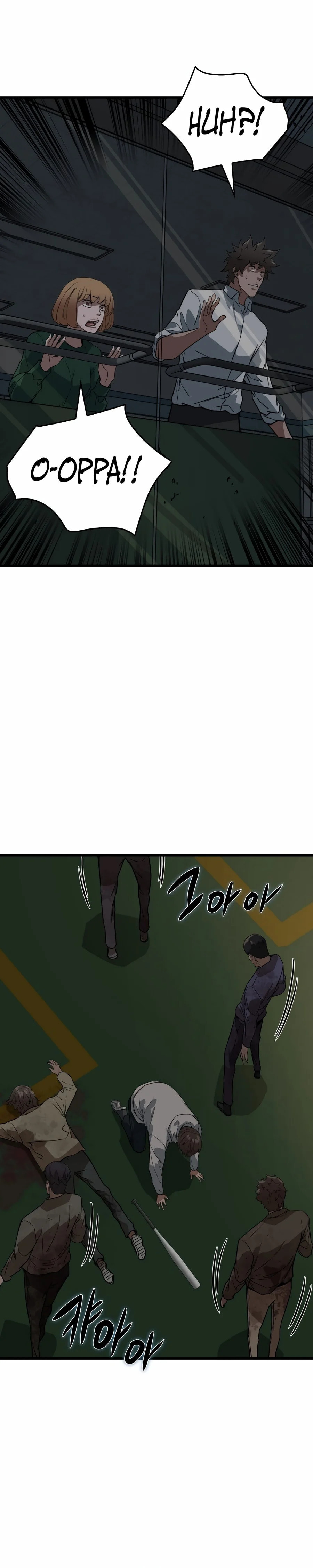 Zombies Don't Bite Me – Chapter 7 page 12