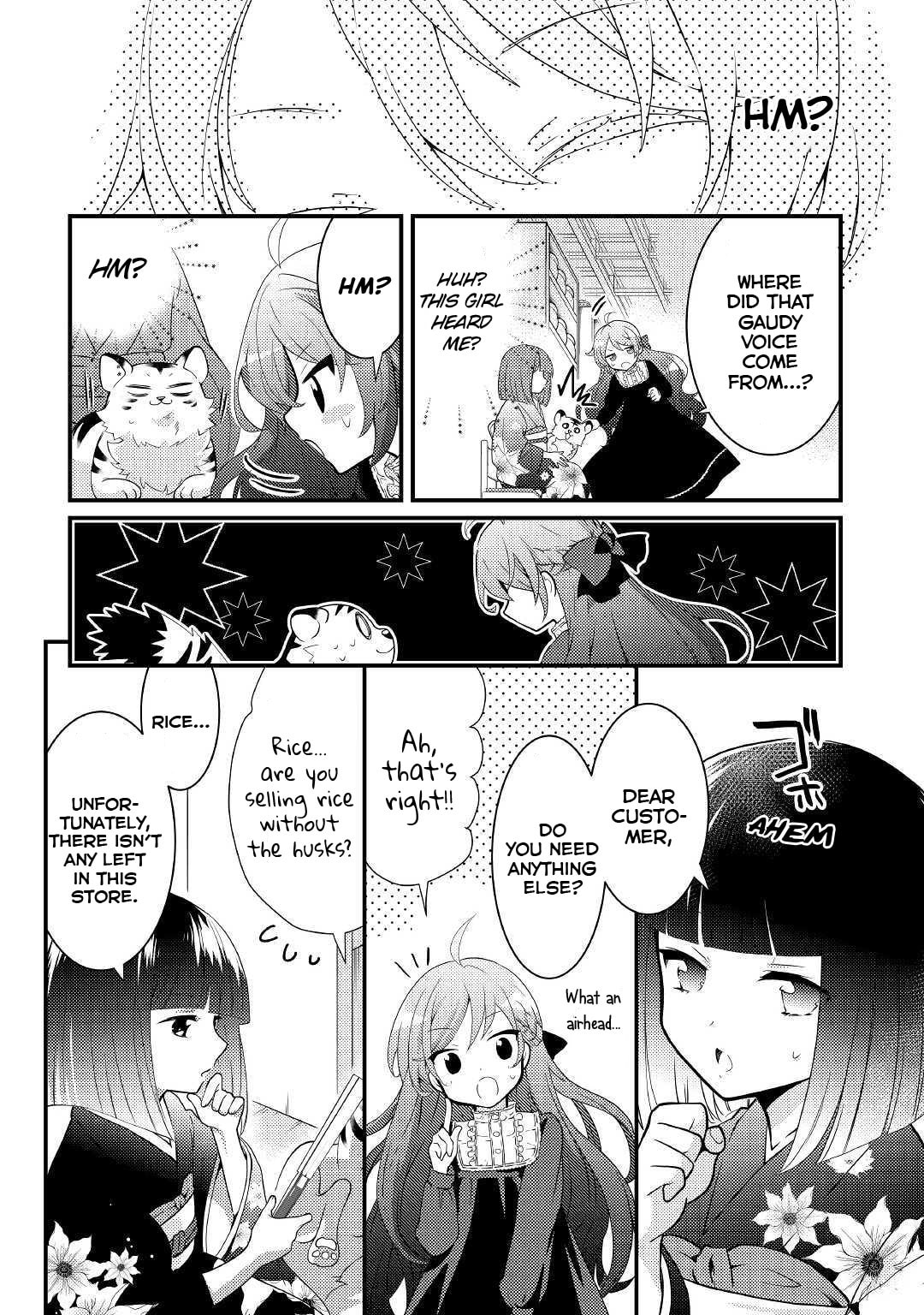 The Reincarnated Princess Craves Common People Food – Chapter 3 page 7