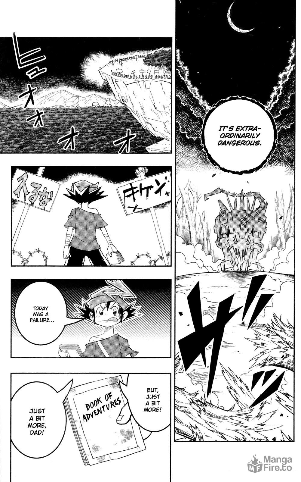 Zoids Wild – Chapter 1 page 17