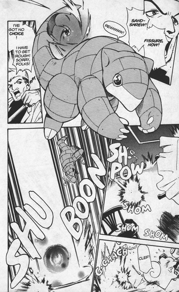 Clefairy in Space page 12