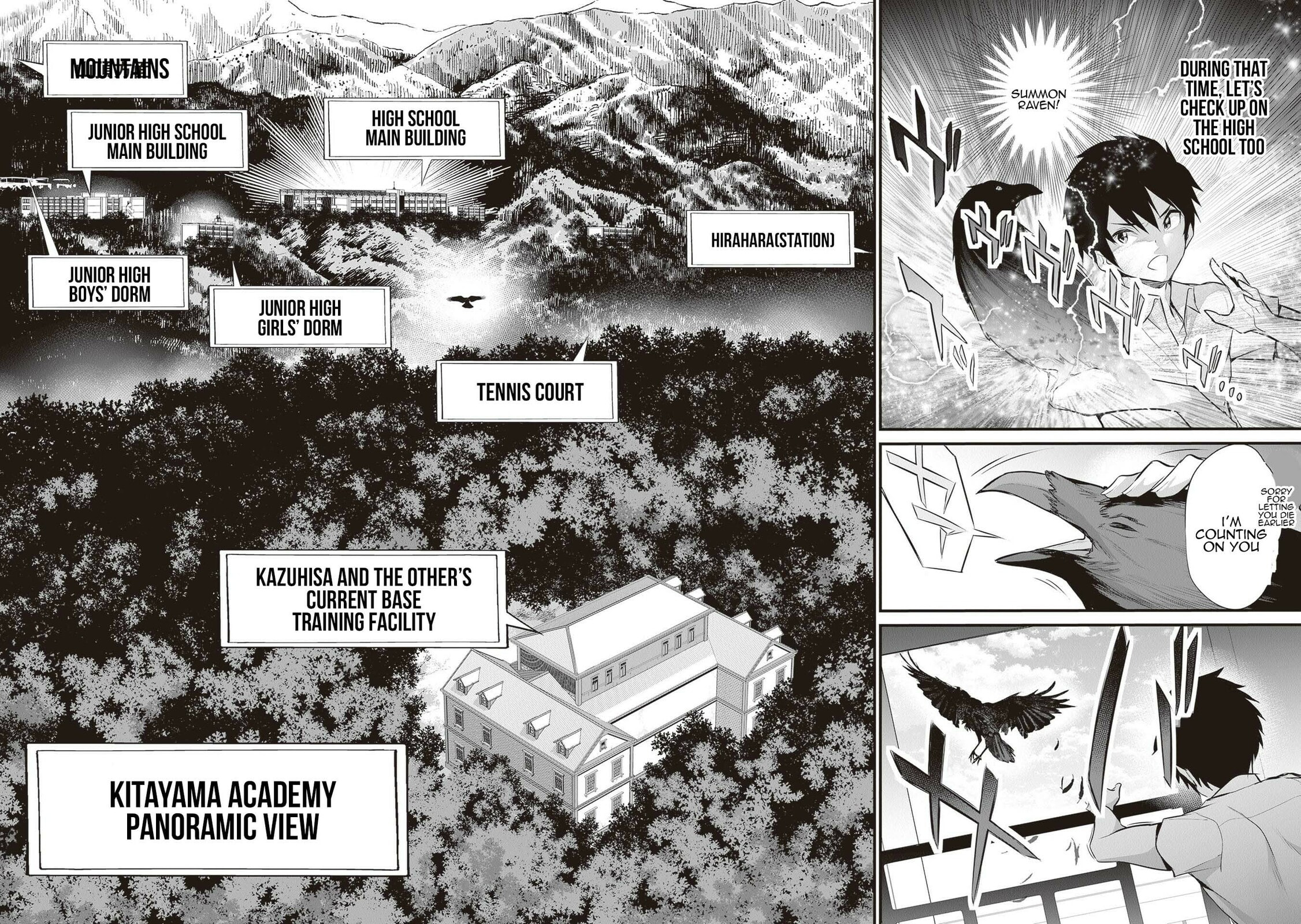 Boku wa Isekai de Fuyo Mahou to Shoukan Mahou wo Tenbin ni Kakeru – Chapter 19 page 16