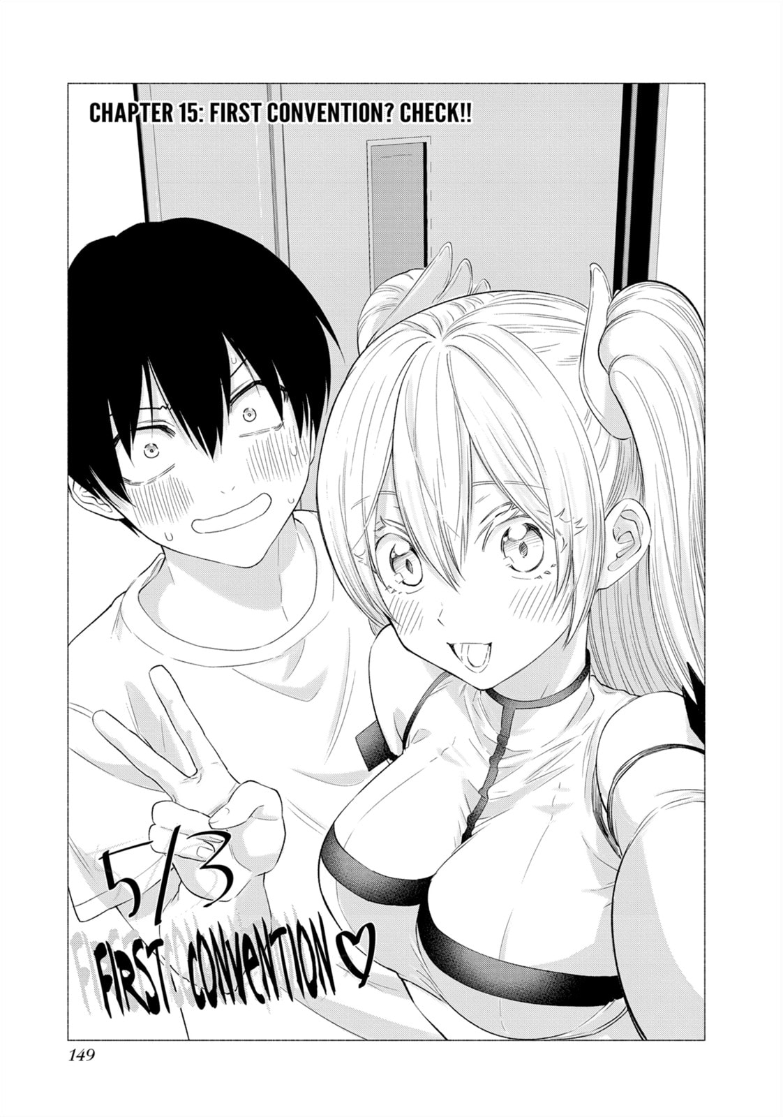 FIRST CONVENTION? CHECK!! page 0