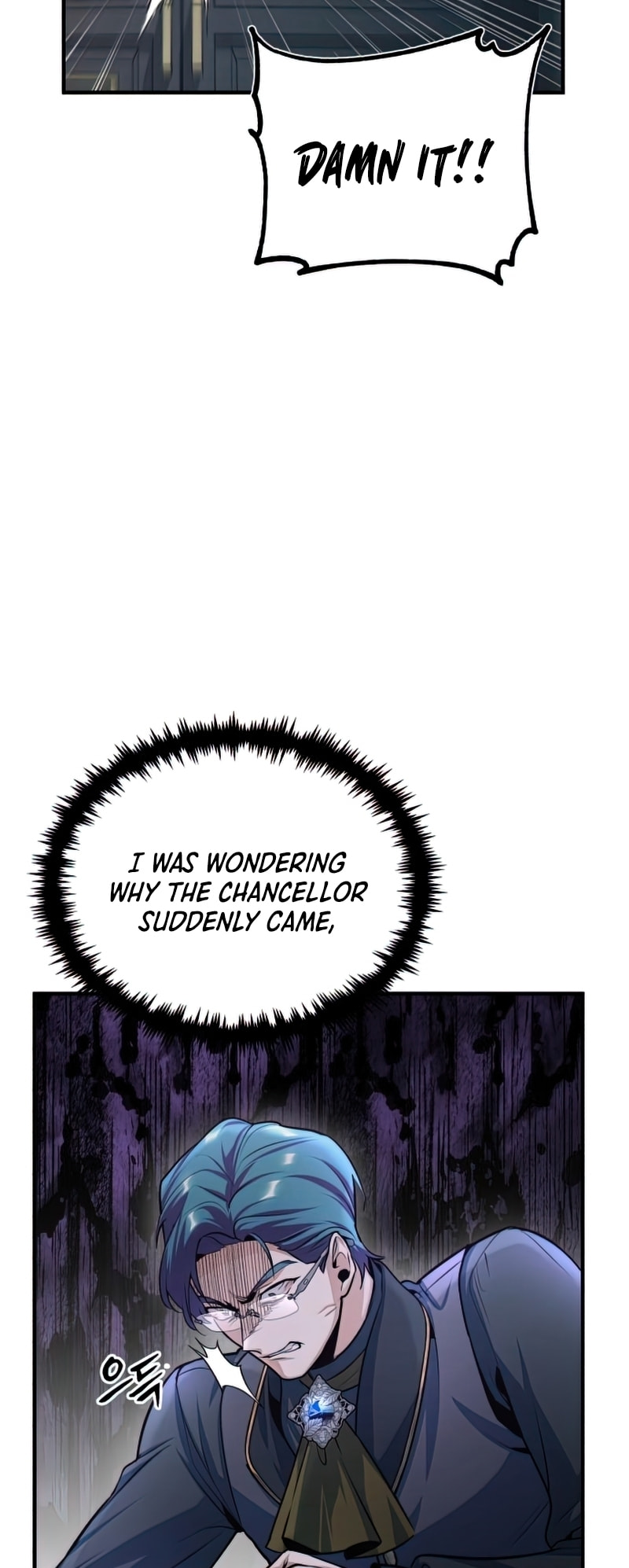 The First Test page 70