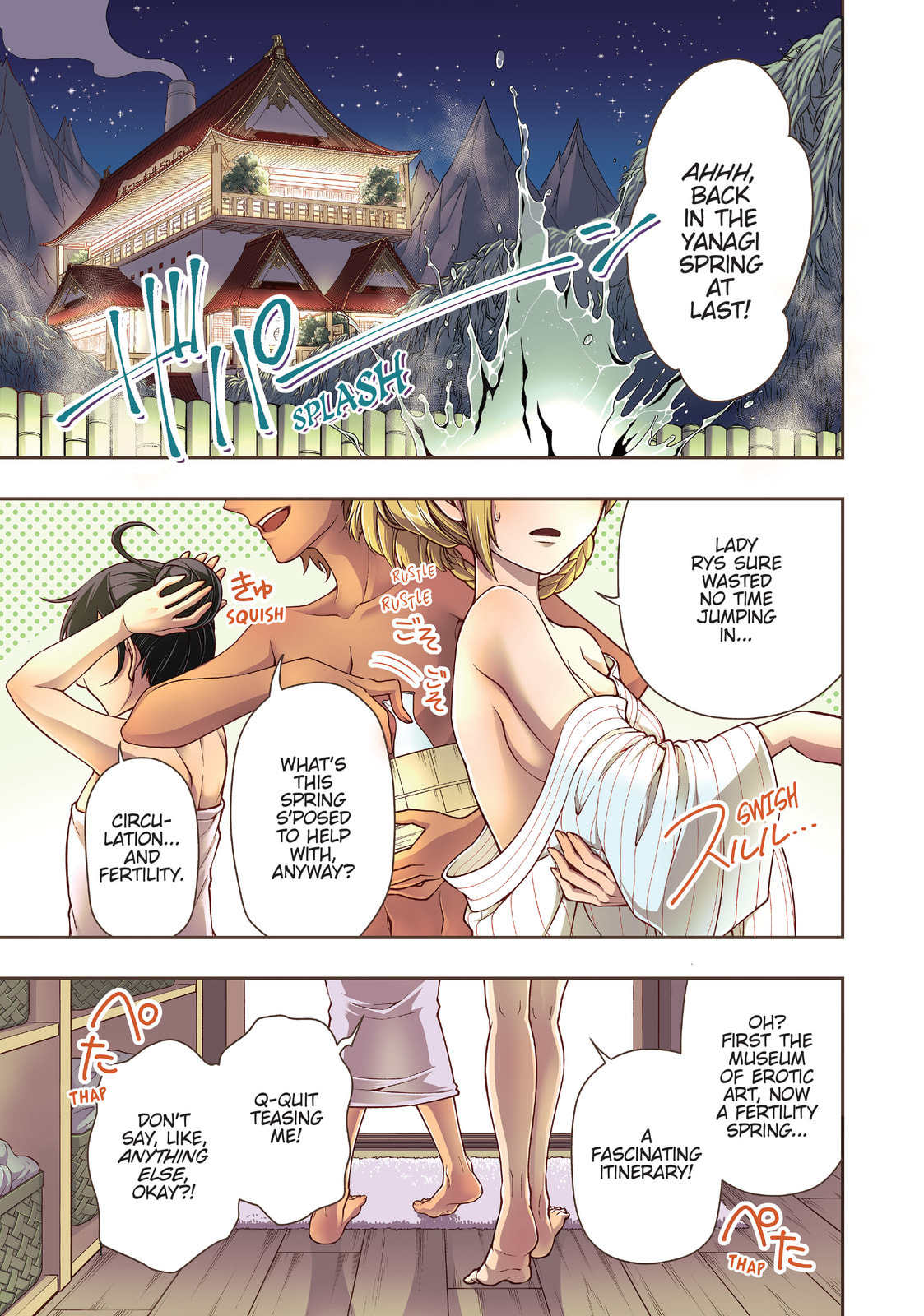 Feasting and Fun page 0