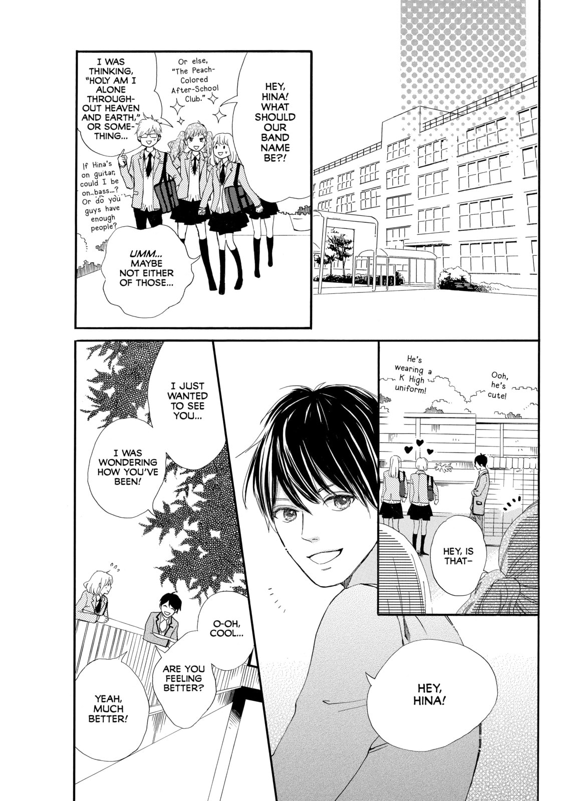 World's End and Apricot Jam – Chapter 8 page 6