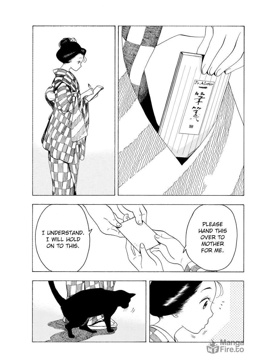 Making the Rounds page 4
