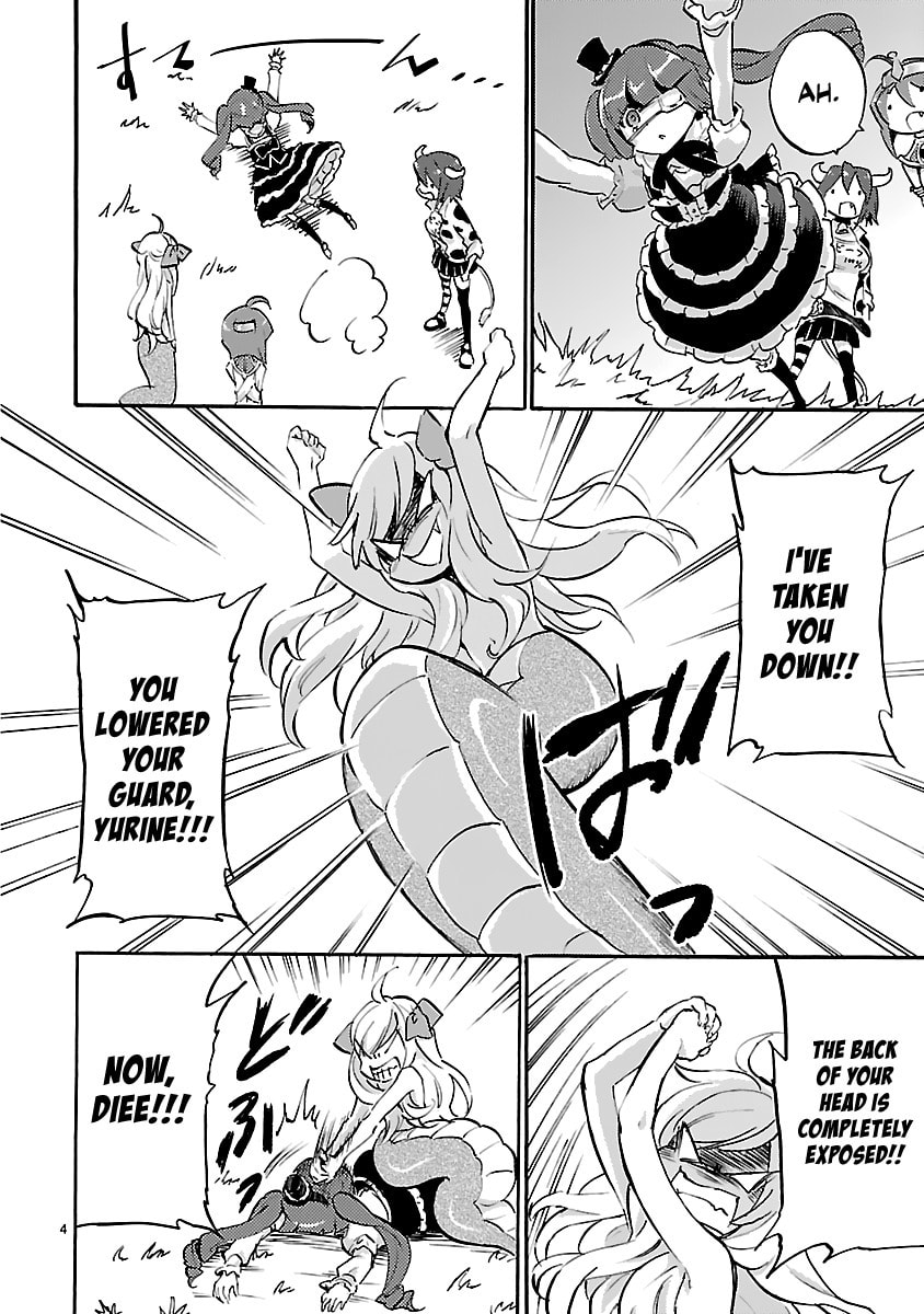 Jashin-chan Piledriver page 7