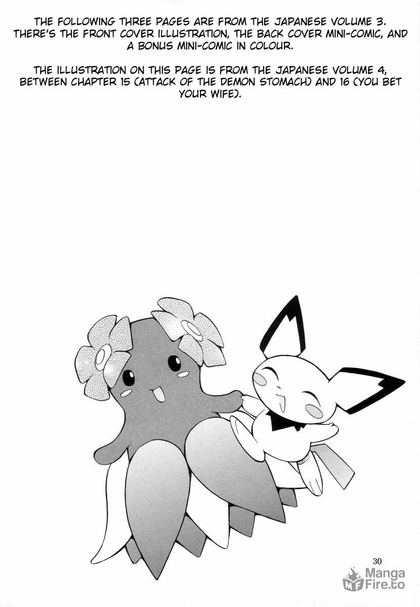 Missing Content / Supplement page 9