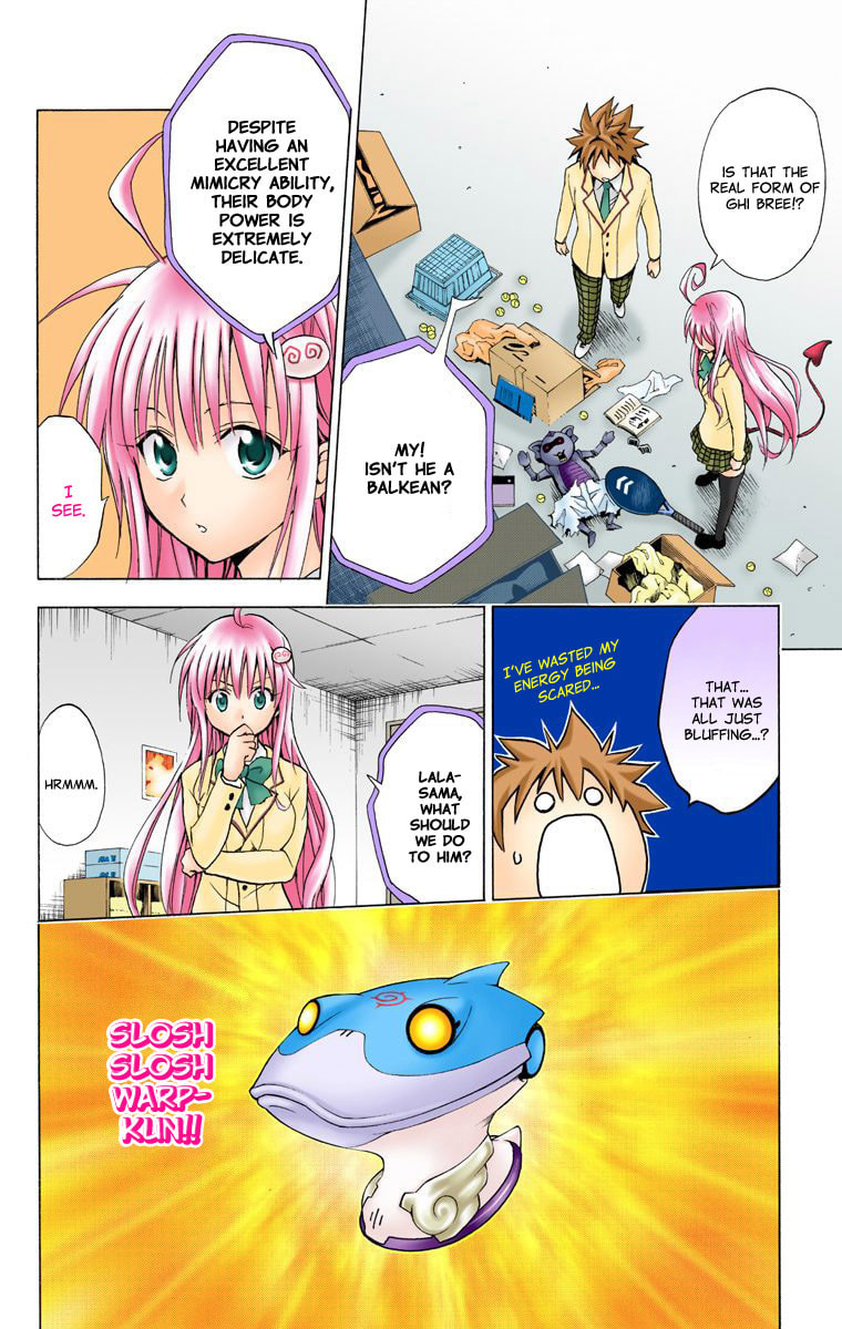 Real Form page 15