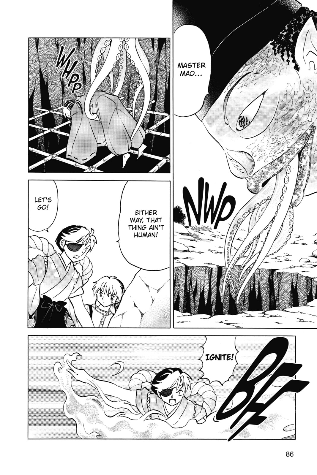 Mokuzu page 7