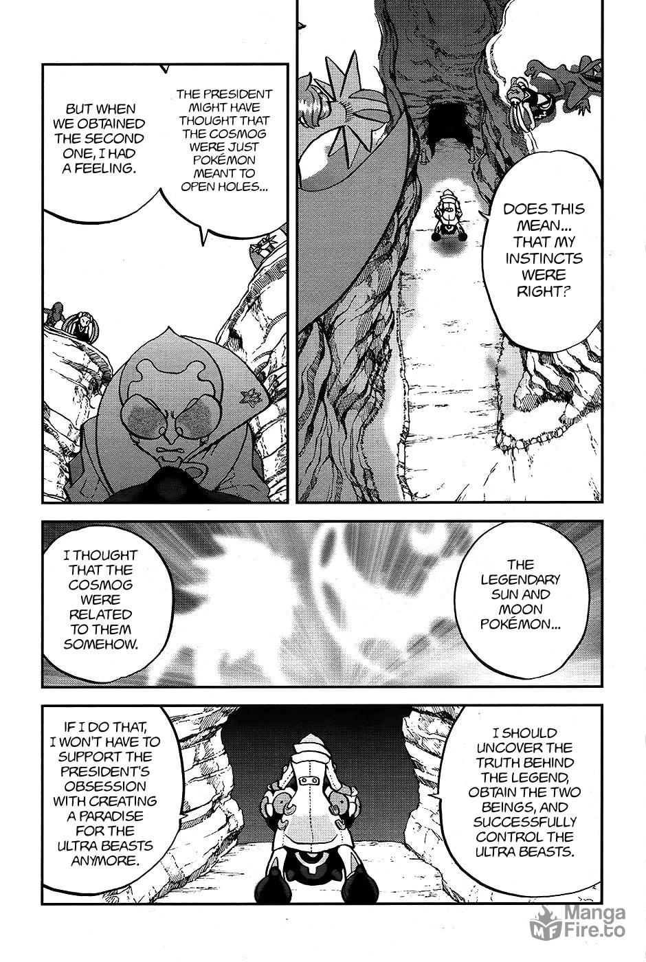 Blow!! The Melody Reverberating At the Altar! page 11