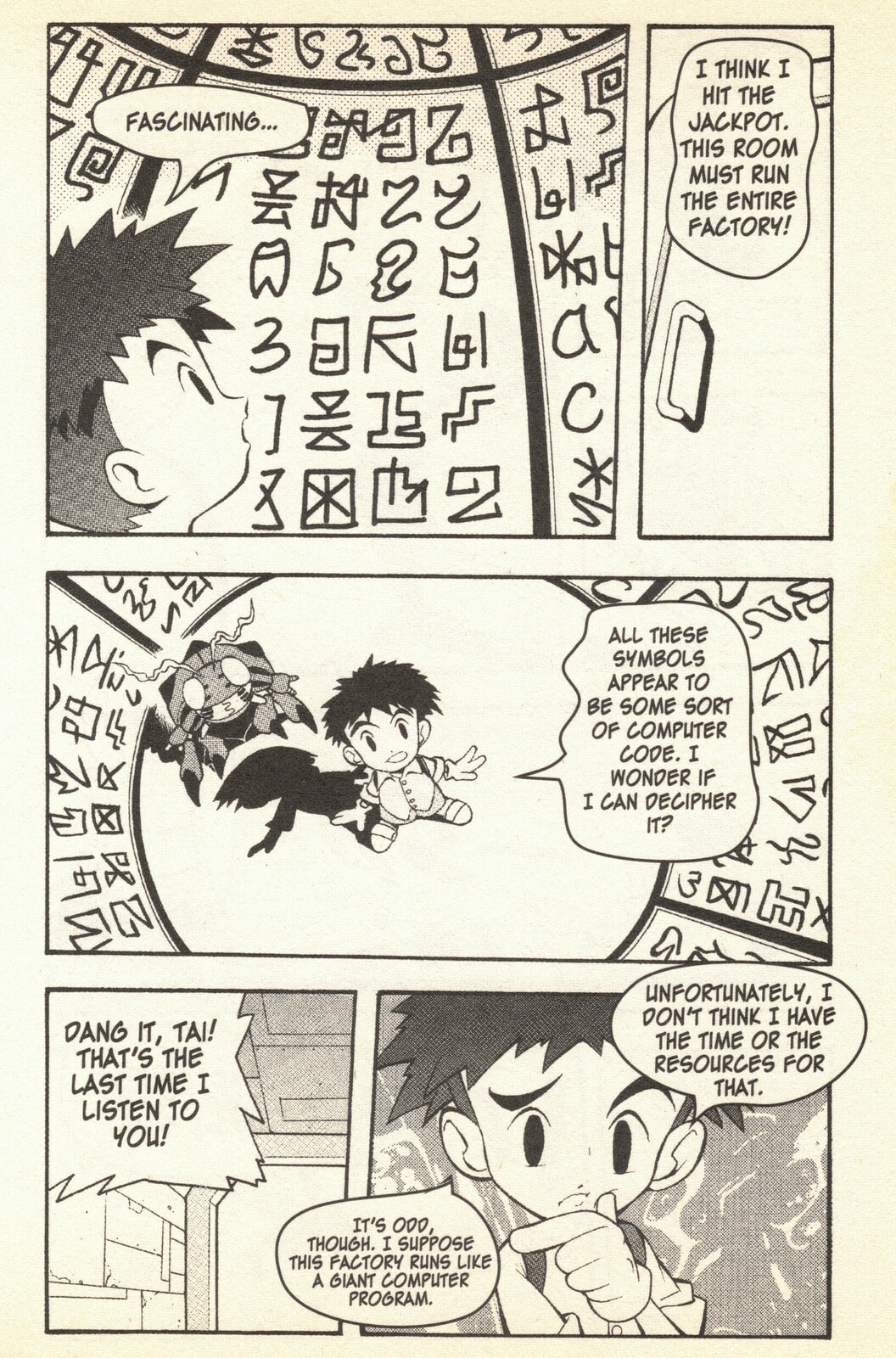 Izzy Meddles With Technology page 10