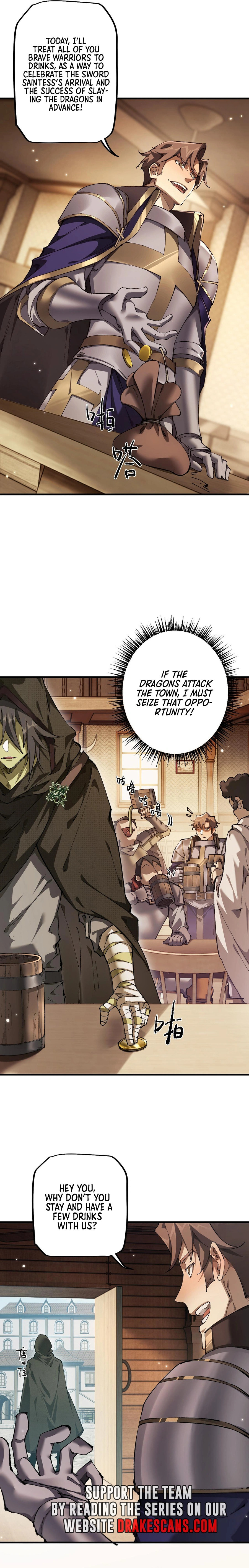 Cong Ge Bu Lin Dao Ge Bu Lin Shen – Chapter 9 page 10