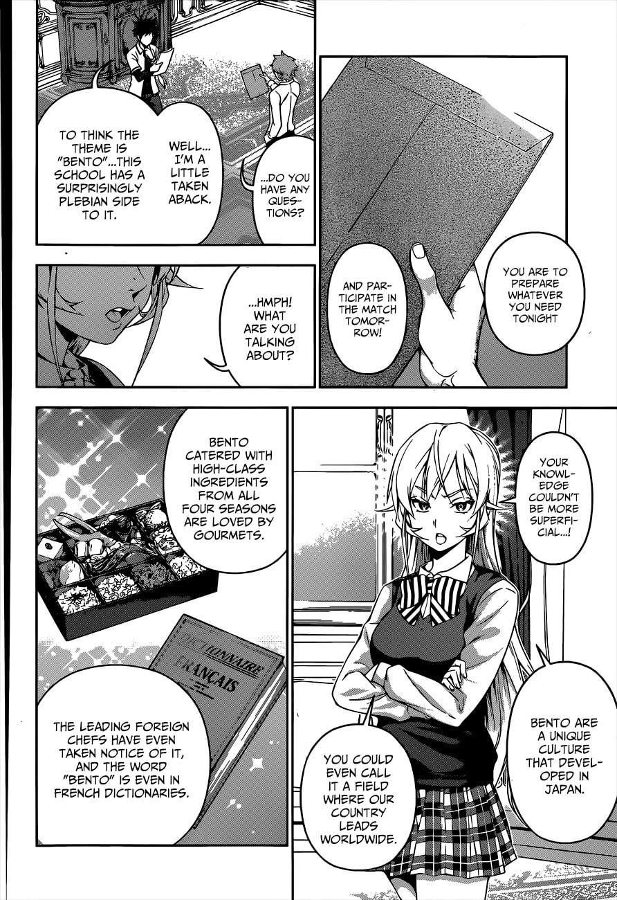 Enter the Best page 6