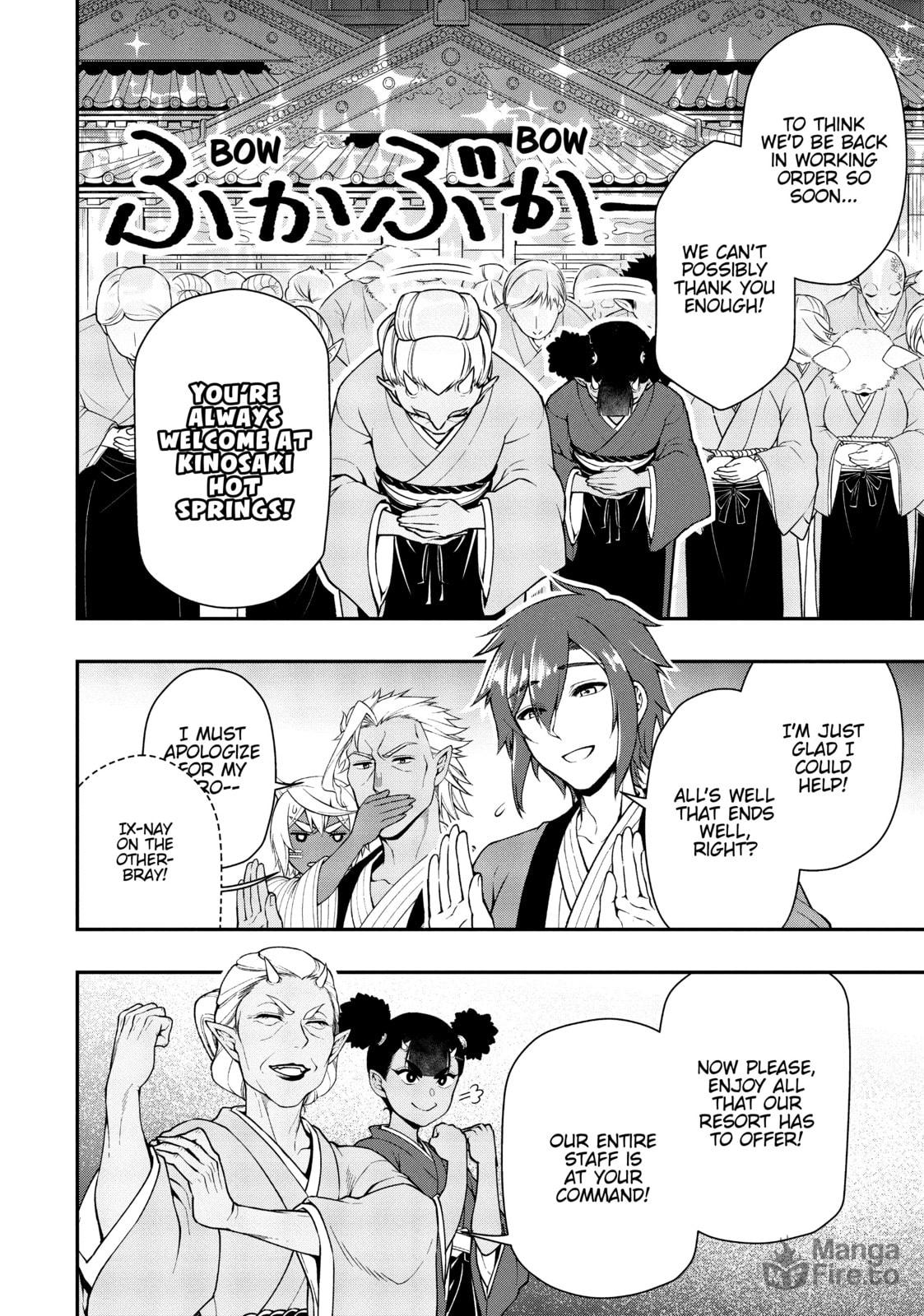 Customers from Hell page 29