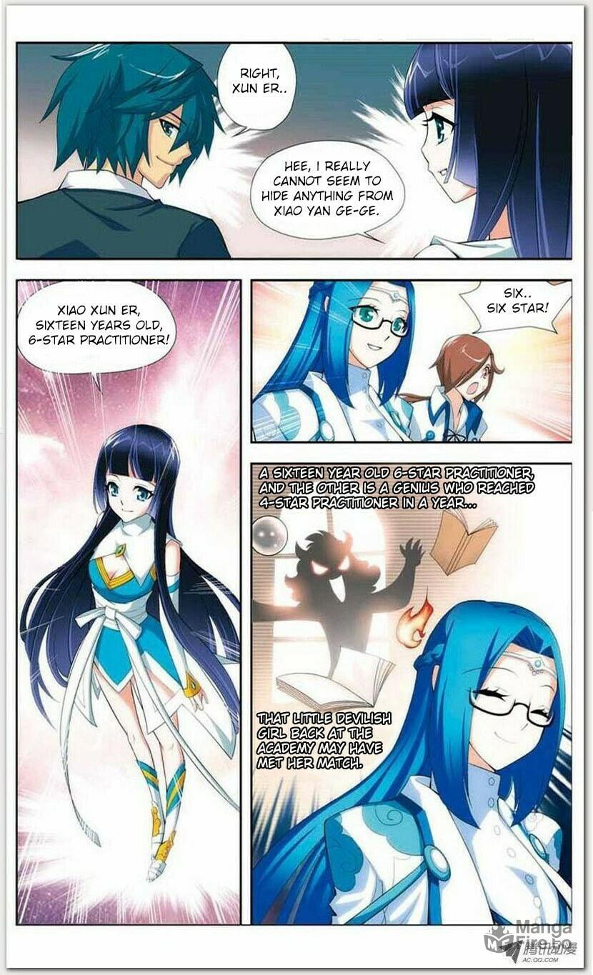 Jia Nan Academy page 19