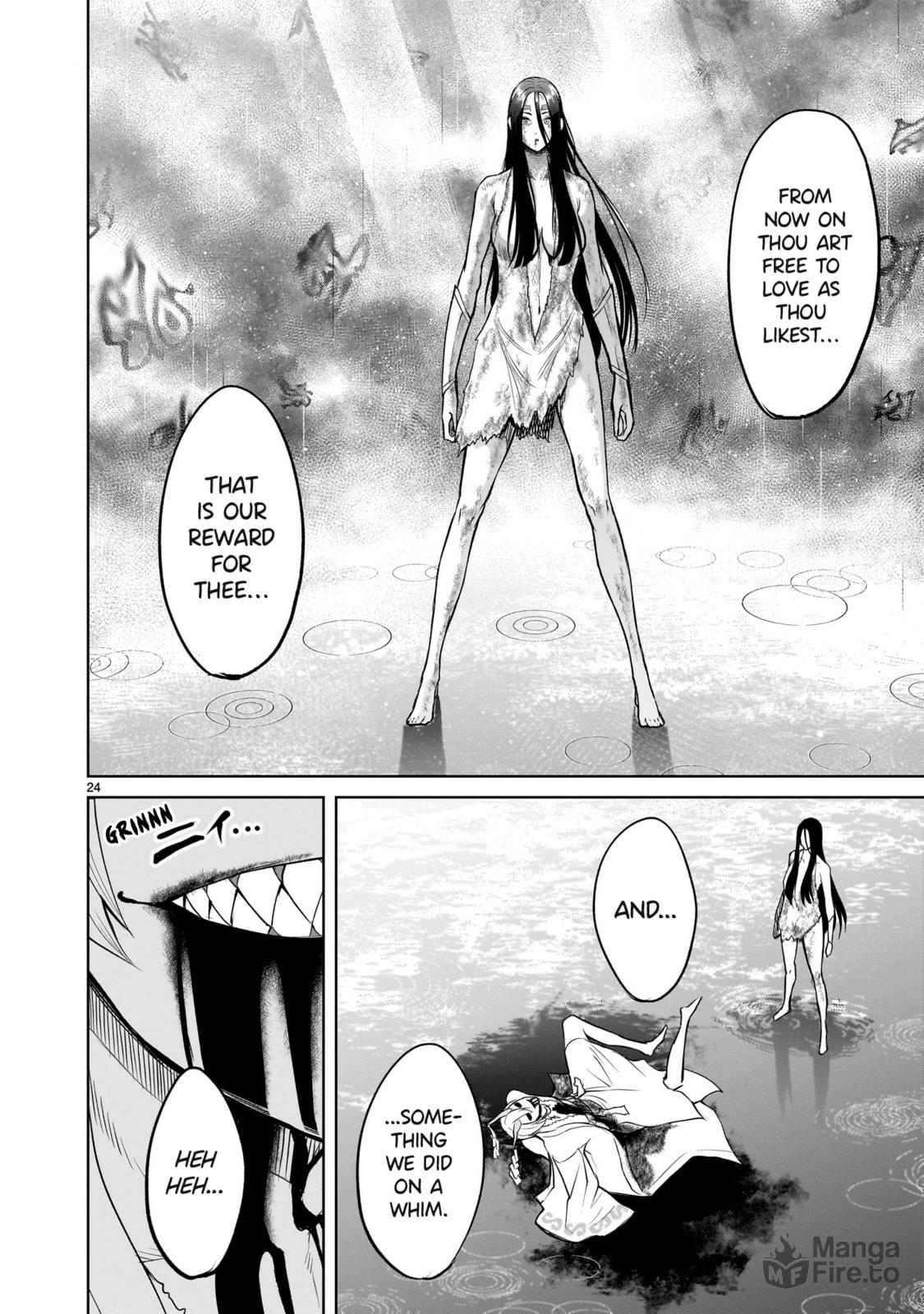 Blessing & Curse ~Rache~ page 24
