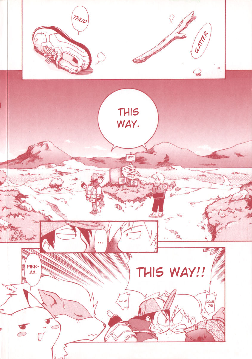 Missing Content / Supplement page 15