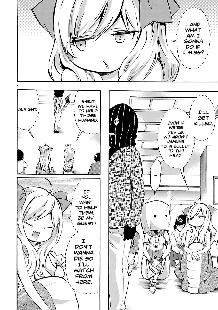 Jashin-chan, Bank Robber page 3