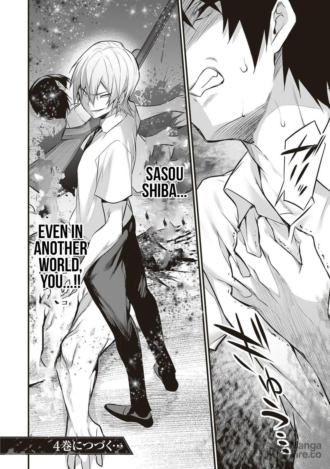 Boku wa Isekai de Fuyo Mahou to Shoukan Mahou wo Tenbin ni Kakeru – Chapter 19 page 23