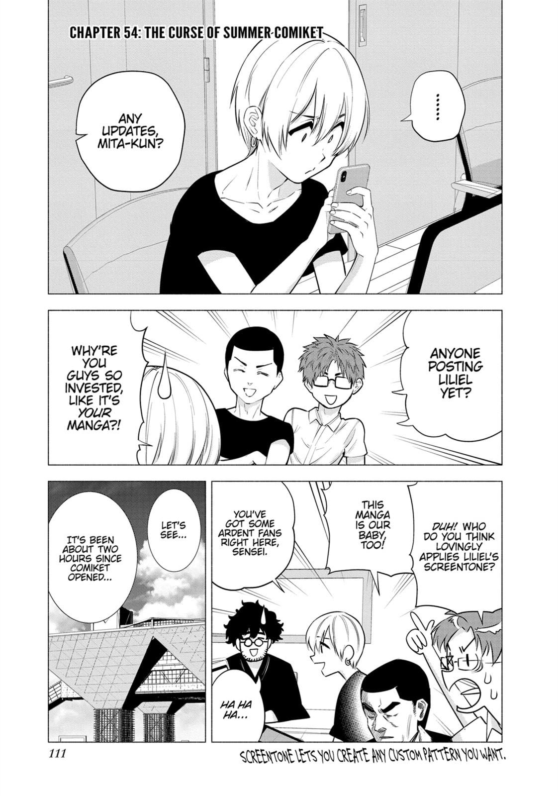 THE CURSE OF SUMMER CUMIKET page 0