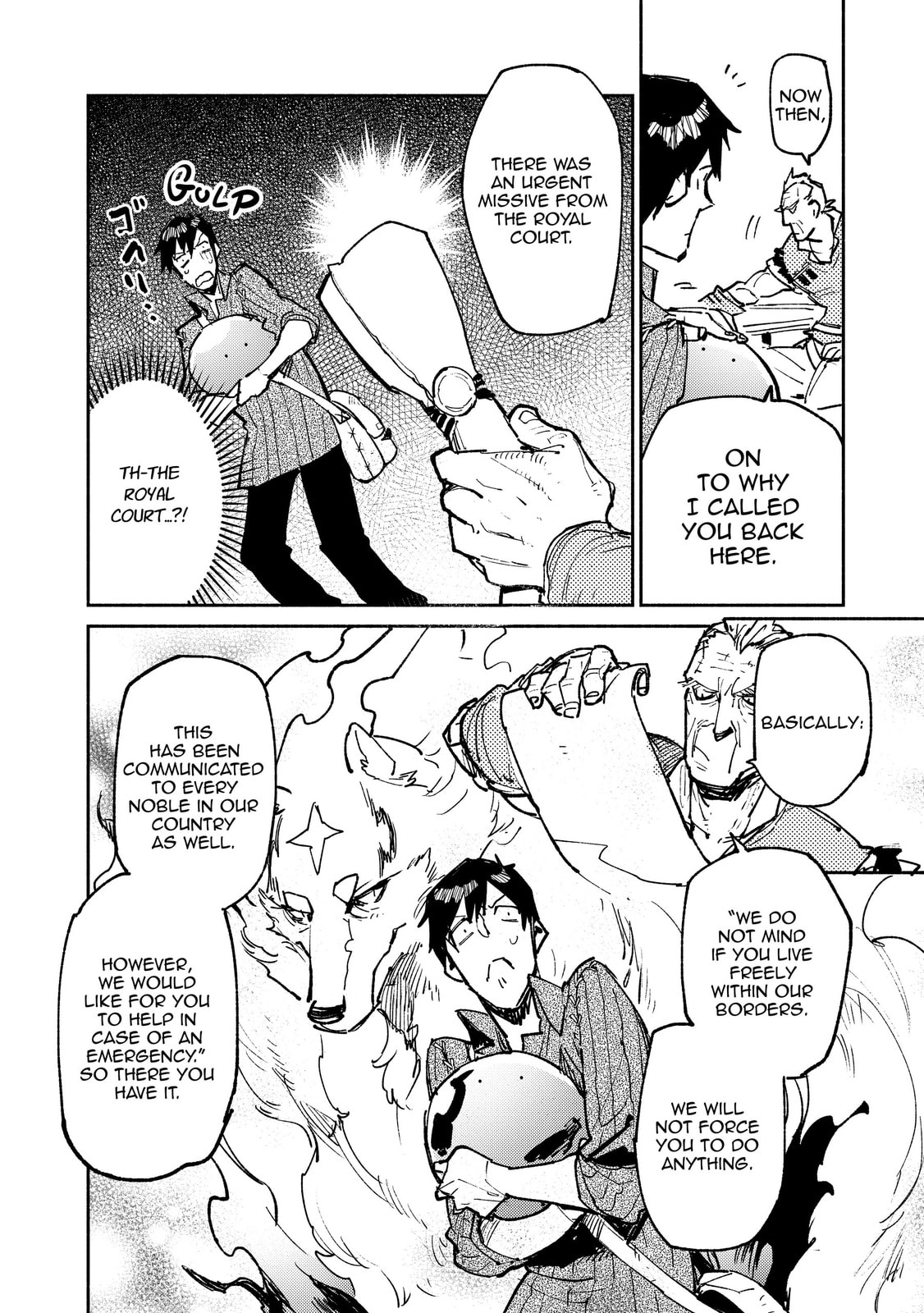 Request From the Guildmaster page 7