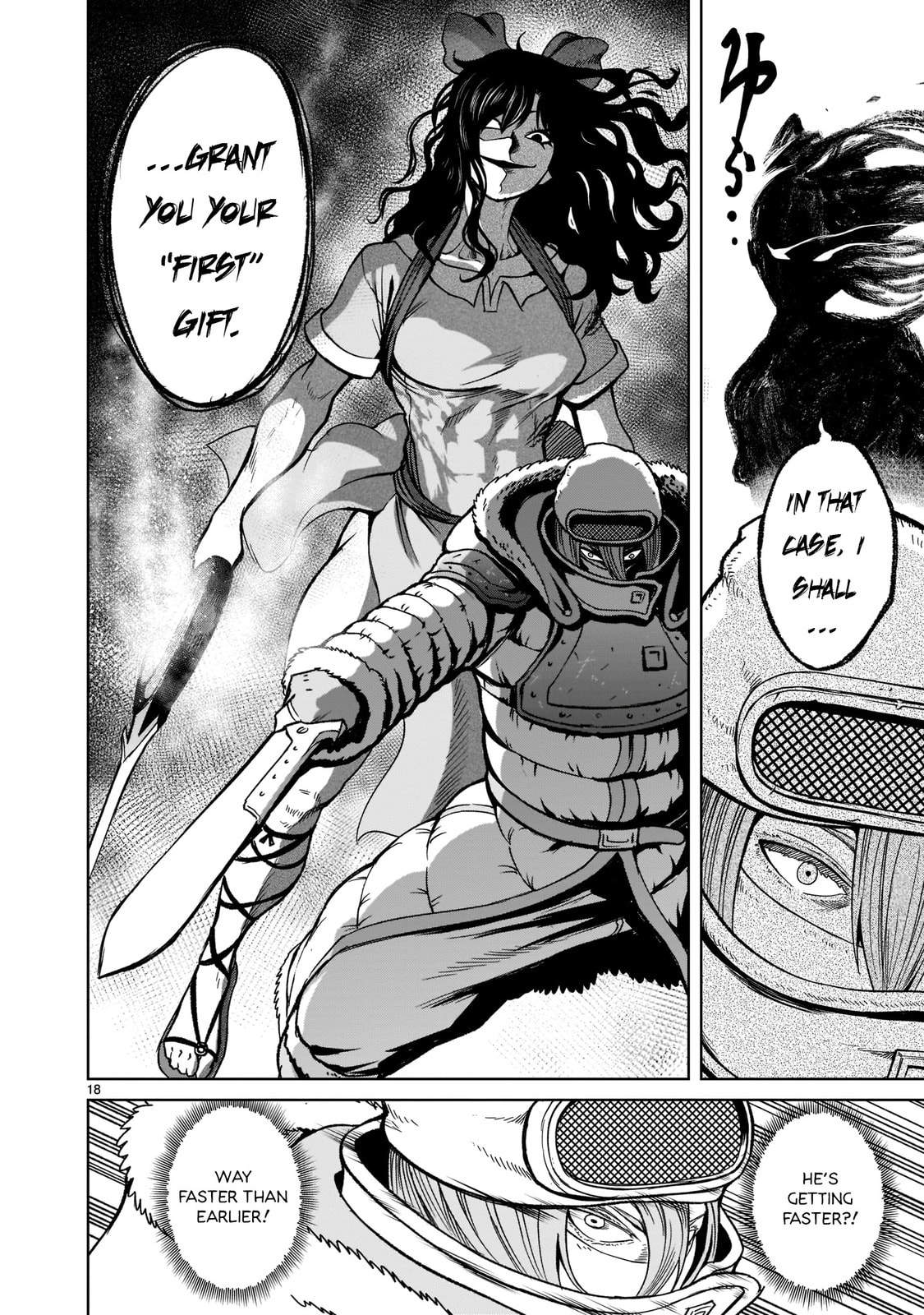 Jungfräulichkeit ~Virginity~ page 18