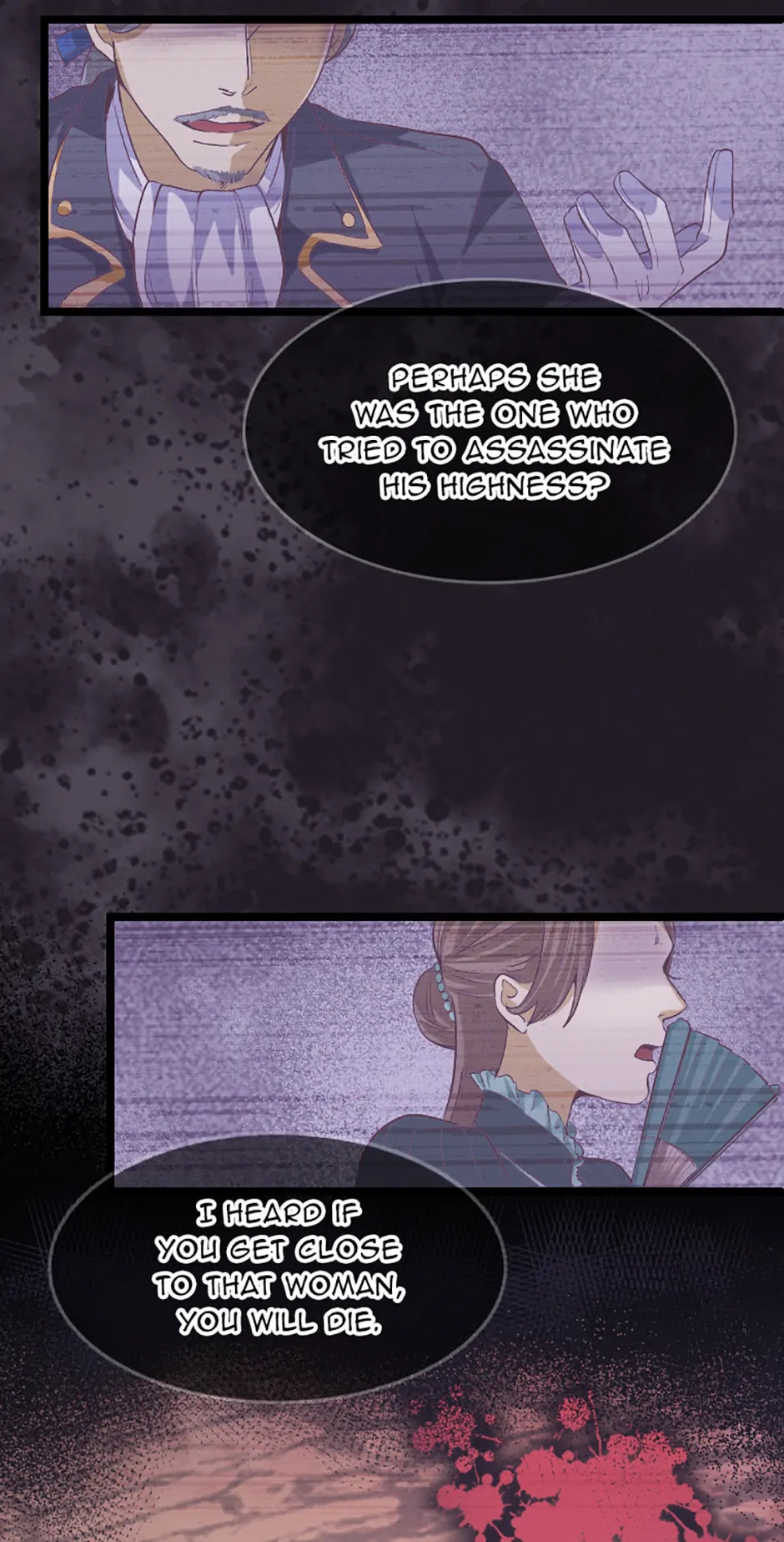 Teppeki no Otome – Chapter 3 page 78