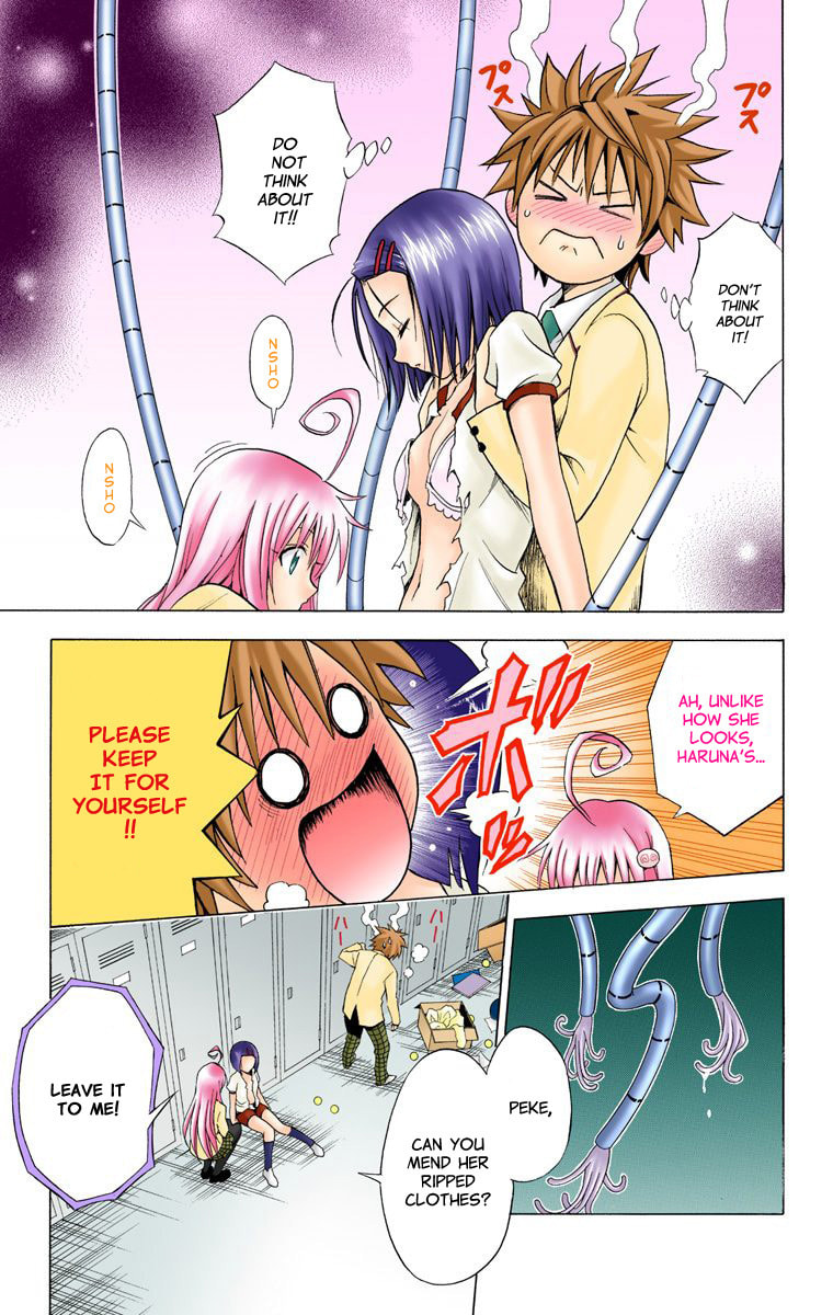 Real Form page 18