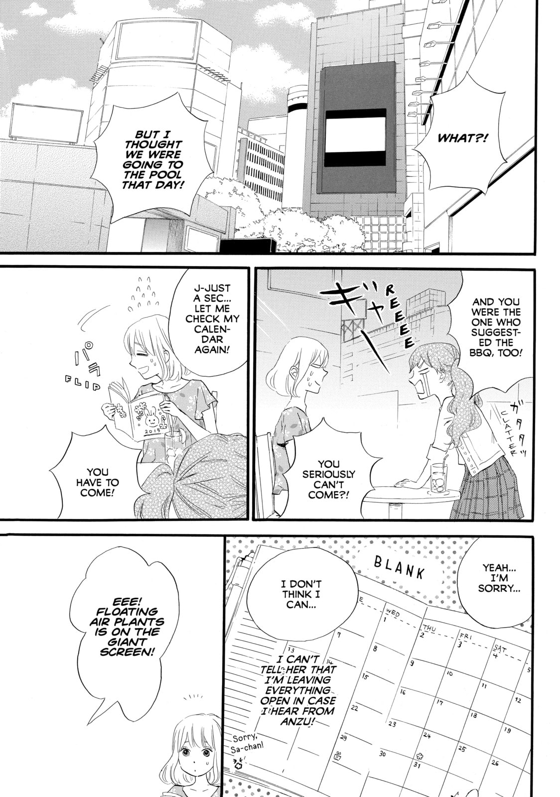 World's End and Apricot Jam – Chapter 18 page 6