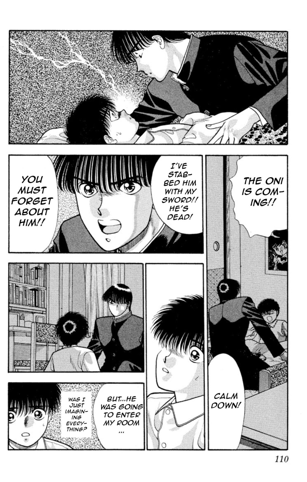 The children devourer (part 2) page 7
