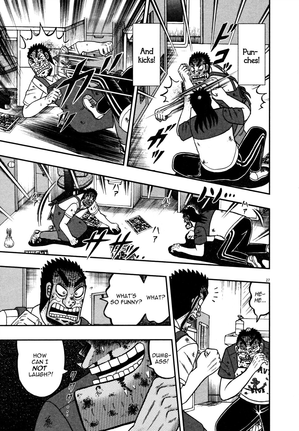 Fists page 30